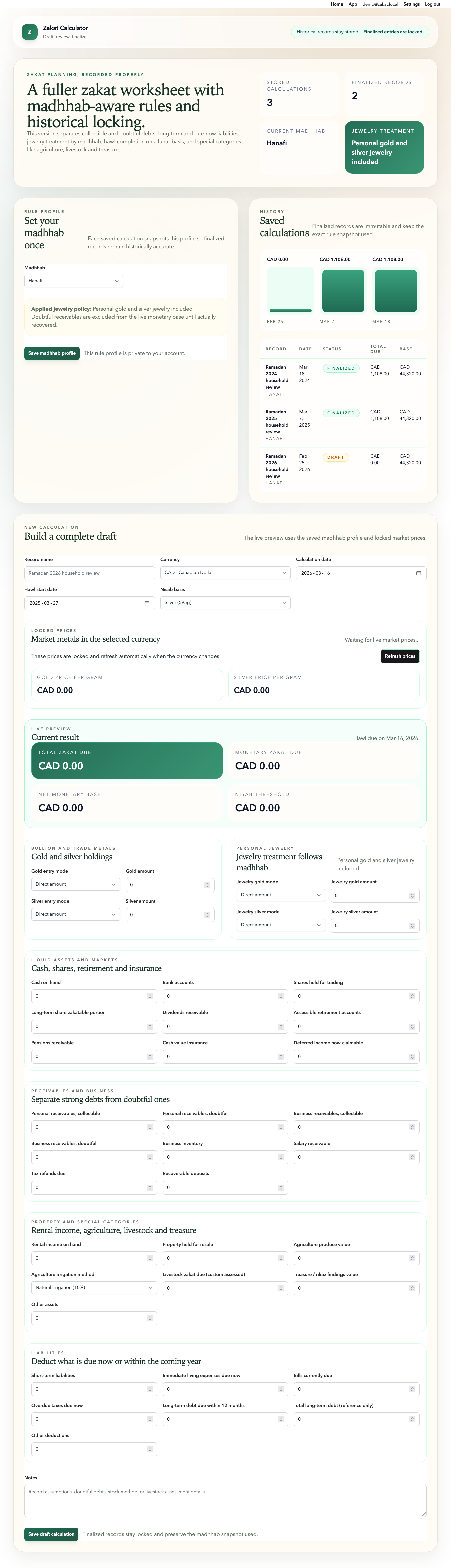 Signed-in dashboard with zakat calculator and historical records